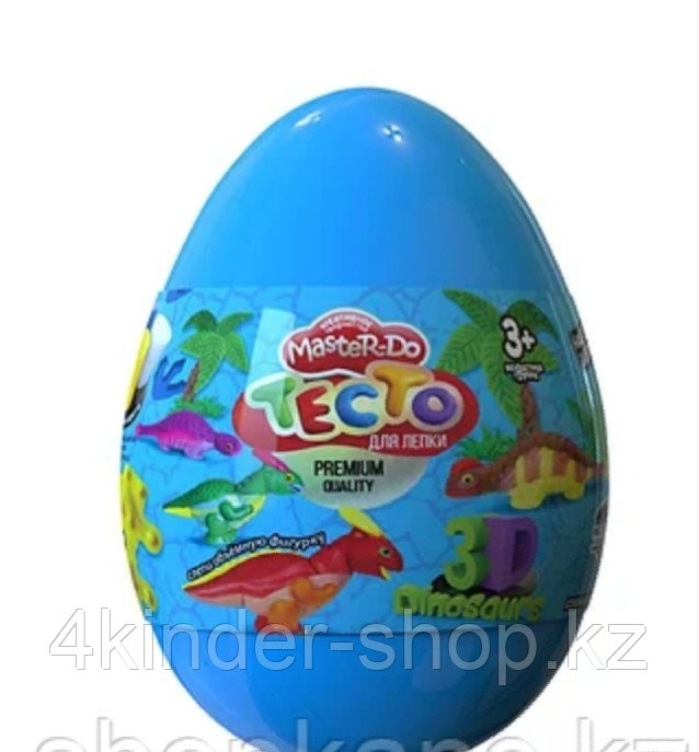 Набор креативного творчества Тесто для лепки Master Do "Dinosaurs Eggs Голубое" (12 шт.) - фото 1 - id-p79504027