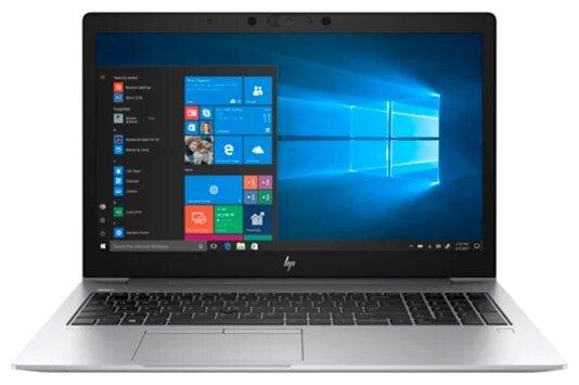 Ноутбук HP Europe EliteBook 850 G6 Intel Core i7 8565U (15.6") Серебристый