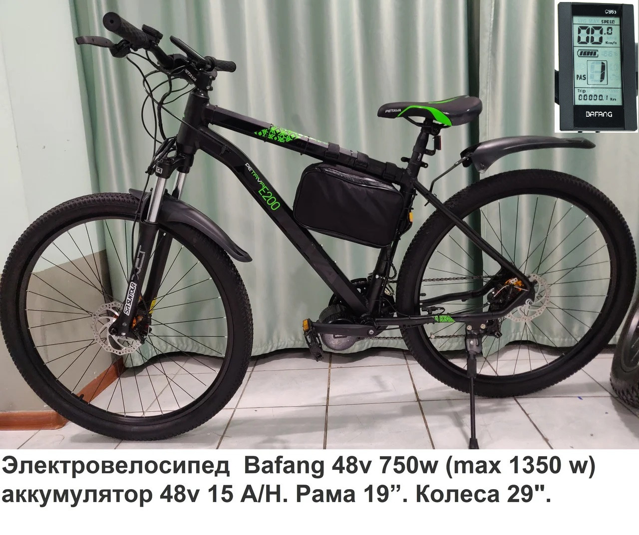 Bafang 48v 750w (max 1350 w) акк. 48v 15 A/H. Электровел. Рама 19”. Колеса 29".