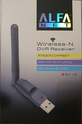 USB Wi-Fi adapter ALFA NET-W112, 5DBi, 150Mbit, фото 2