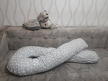 Подушка для беременных серый/звезды