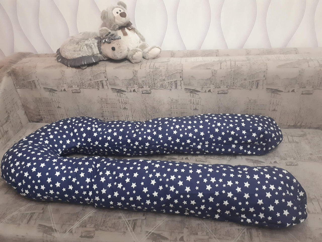 Подушка для беременных синий/звезды, фото 1