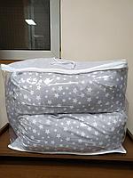 Подушка для беременных обнимашки звезды серый