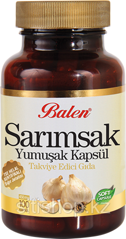 Пищевая добавка в мягких капсулах с чесночным маслом 100 капсул Balen, Турция - фото 1 - id-p79517086
