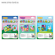 Аппликации наклейками набор «Для девочек», 3 шт. по 12 стр., фото 4
