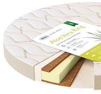 Матрац детский Plitex Aloe Vera Ring AB-19/2 74x74