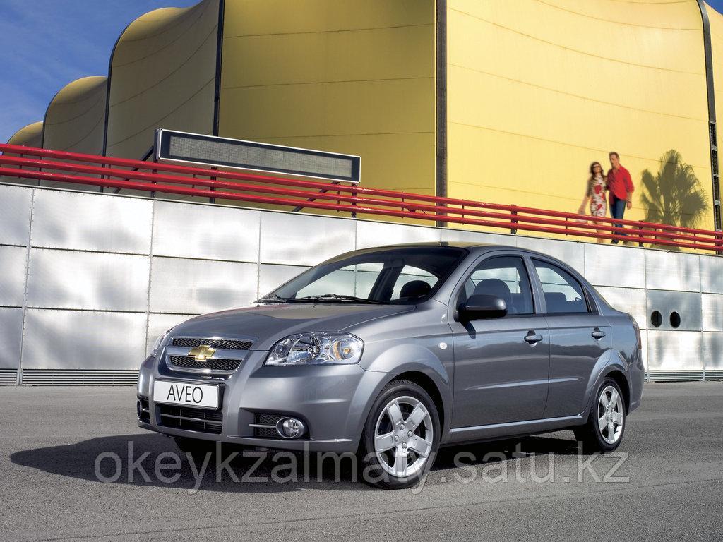 Тормозные колодки Kötl 3330KT для Chevrolet Aveo I седан (T250, T255) 1.6, 2005-2011 года выпуска.