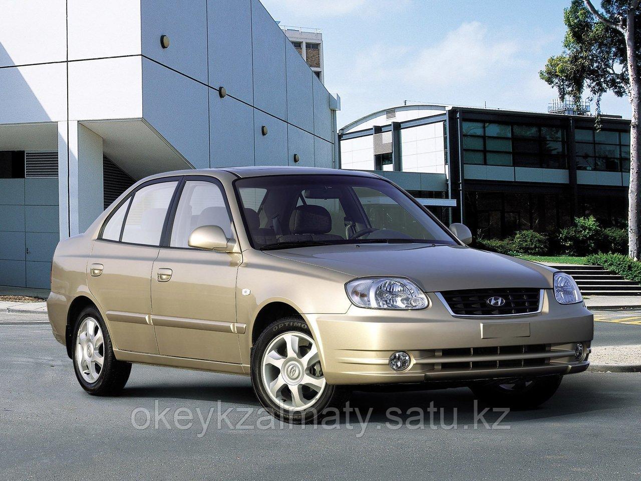Тормозные колодки Kötl 3331KT для Hyundai Accent II седан (LC) 1.5 CRDi, 2002-2005 года выпуска.