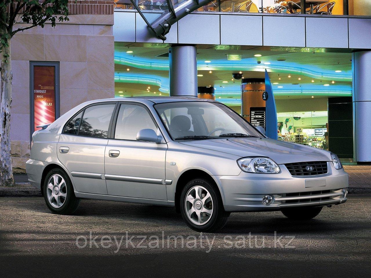 Тормозные колодки Kötl 3331KT для Hyundai Accent II хэтчбек (LC) 1.6, 2002-2005 года выпуска.