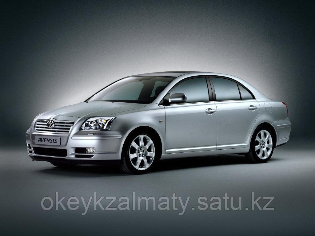 Тормозные колодки Kötl 3336KT для Toyota Avensis II седан (T25_) 1.6 VVTi, 2003-2008 года выпуска.
