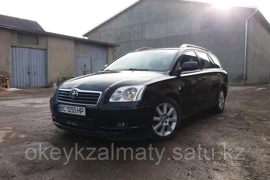 Тормозные колодки Kötl 3337KT для Toyota Avensis II универсал (T25_) 1.6 VVT-i, 2003-2008 года выпуска.