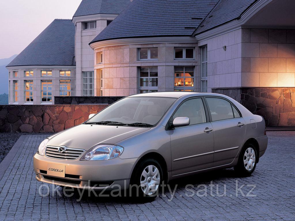 Тормозные колодки Kötl 3289KT для Toyota Corolla IX седан (_E12J_, _E12T_) 1.8, 2002-2004 года выпуска.