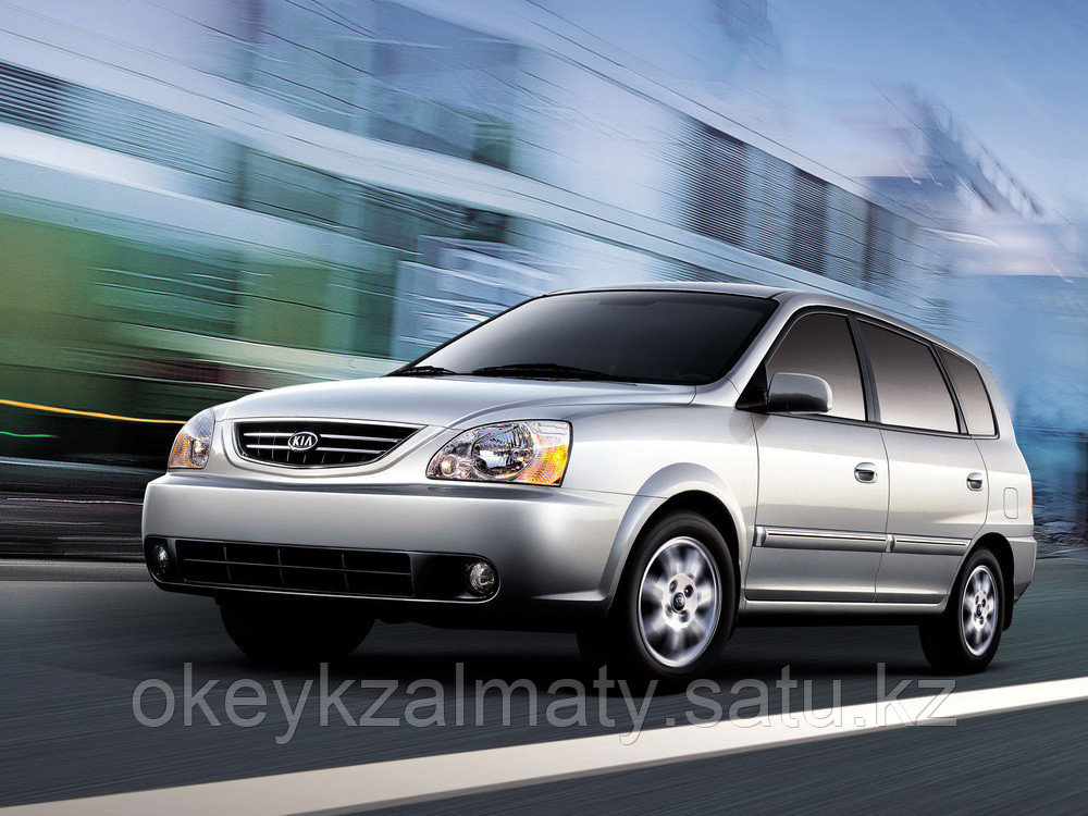 Тормозные колодки Kötl 3342KT для Kia Carens II (FJ) 1.8, 2002-2012 года выпуска.