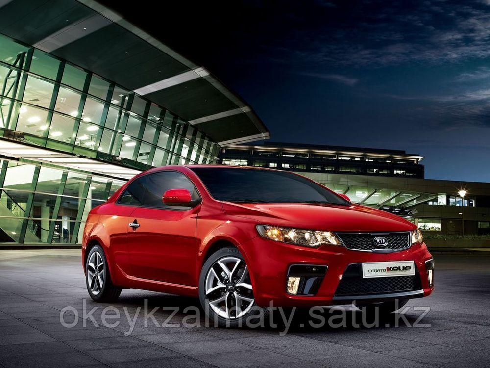 Тормозные колодки Kötl 3342KT для Kia Cerato Koup II купе (TD) 2.0, 2009-2013 года выпуска.