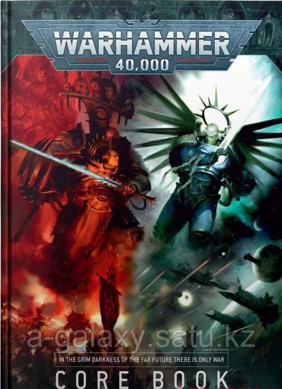 Warhammer 40,000. Основная книга правил. 9-ая редакция. (Eng.) - фото 1 - id-p79123762