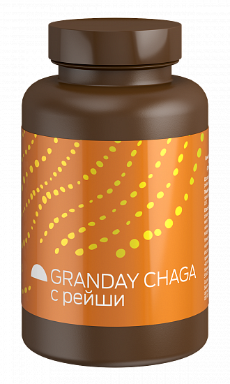 Granday Chaga Proactive (Грандей Чага Проактив) набор из 3 видов, Арт Лайф - фото 3 - id-p79524777