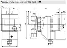 Насос циркуляционный для систем ГВС Wilo Star-Z15TT с термостатом, фото 2