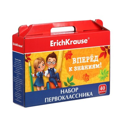 Erich Krause Набор Первоклассника "Вперед к знаниям", 40 предметов
