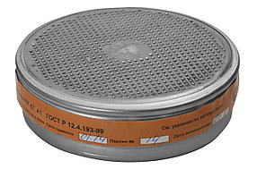 Фильтрующий элемент для "РПГ-67" 2 шт., марка фильтра A1, угольный фильтр (11141_z01)