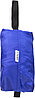 Плащ-дождевик ЗУБР нейлоновый, размер S-XL, цвет синий (11615), фото 2