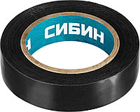 Изоляционная лента пвх СИБИН 15 мм х 10 м (1235-2)