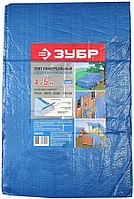 Тент строительный ЗУБР 3*5 м, плотность 75 г/м, универсальный, серия "Мастер" (12550-03-05)