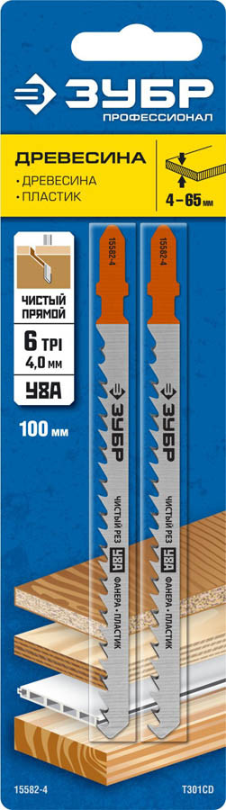 Полотна для эл/лобзика ЗУБР Cr-V, по дереву, EU-хвост., шаг 4 мм, 100 мм, 2 шт. (15582-4_z02) - фото 2 - id-p79526314