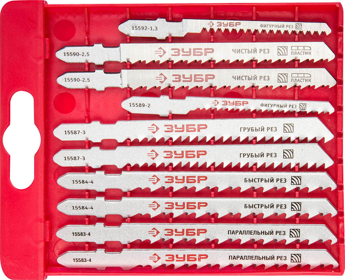 Набор полотна для эл/лобзика ЗУБР по дереву и металлу, пласт. бокс, 10 шт. (15580-H10)