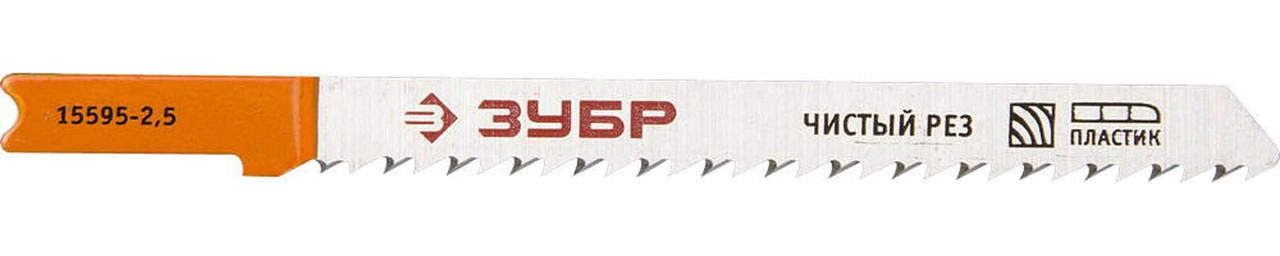 Полотна для эл/лобзика ЗУБР HCS, по дереву, шаг 2.5 мм, 75 мм, 2 шт. (15595-2.5_z01)