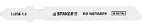 Полотна для эл/лобзика STAYER Bi-Met, по металлу, EU-хвост., шаг 1.4 мм, 50 мм, 2 шт. (15994-1.4_z01)