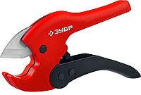 Ножницы автоматические ЗУБР 0-42 мм, для пластиковых труб (23702-42)