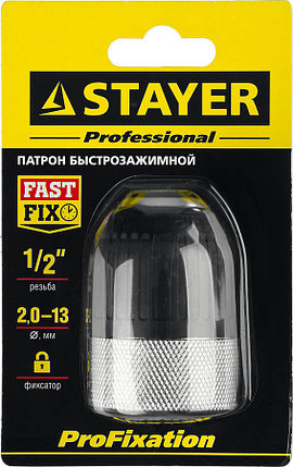 Патрон для дрели STAYER 13 мм, 1/2", быстрозажимной (29050-13-1/2), фото 2