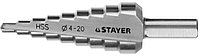 Сверло ступенчатое STAYER 4-20 мм, 9 ступеней, HSS (29660-4-20-9)