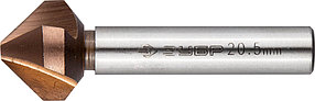 Зенкер конусный ЗУБР Ø 20,5 x 63 мм, для раззенковки М10 (29732-10)