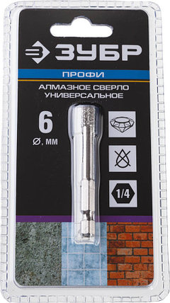 Сверло трубчатое универсальное ЗУБР Ø6 мм, ВВС, HEX 1/4", алмазное, серия "Профессионал" (29865-06), фото 3