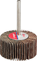Круг шлифовальный веерный лепестковый ЗУБР электрокорунд нормальный, P180, 15х30мм (36600-180)