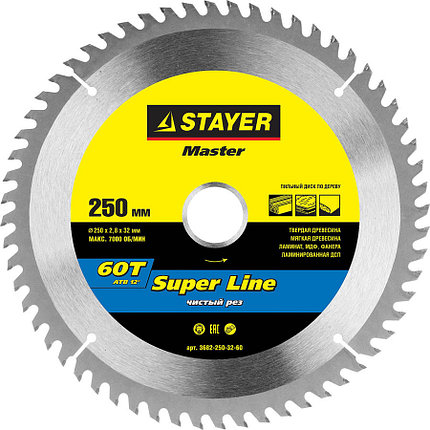 Диск пильный по дереву STAYER Ø 250 x 32 мм, 60T (3682-250-32-60), фото 2