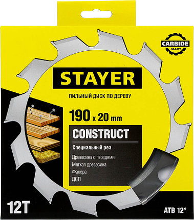 Пильный диск по дереву с гвоздями STAYER Ø 190 x 20 мм, 12T (3683-190-20-12), фото 2