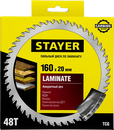 Пильный диск по ламинату STAYER Ø 160 x 20 мм, 48T (3684-160-20-48), фото 2