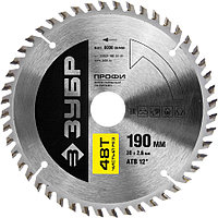 Диск пильный по дереву ЗУБР Ø 190 x 30 мм, 48T, серия "Профессионал" (36852-190-30-48)