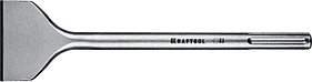 Зубило лопаточное KRAFTOOL 300 мм, SDS-max (29335-80-300_z01)