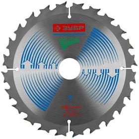 Диск пильный Быстрый рез по дереву 170х30мм 24Т Зубр (36901-170-30-24)