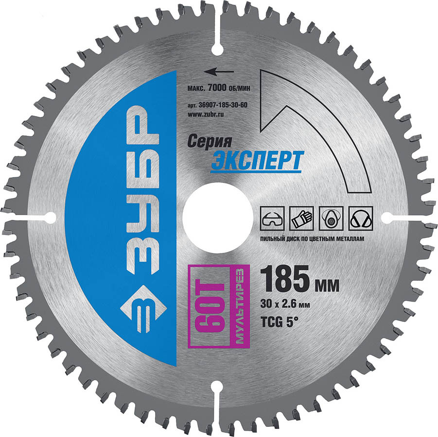 Диск пильный по алюминию, ламинату ЗУБР Ø 185 х Ø 30 мм, 60T (36907-185-30-60)