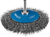 Щетка коническая для дрели ЗУБР Ø 100 мм, проволока 0.3 мм (35230-100_z02)