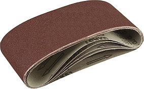 Лента шлифовальная бесконечная для ЛШМ, ЗУБР P180, 75х457 мм, 5 шт., на тканевой основе (35341-180)