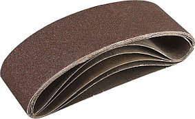 Лента шлифовальная бесконечная для ЛШМ, ЗУБР P60, 75х533 мм, 5 шт., на тканевой основе (35342-060)