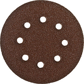 Круги шлифовальные из абразивной бумаги, ЗУБР 150 мм, 8 отв., Р40, 5 шт., серия "Стандарт" (35350-150-040)
