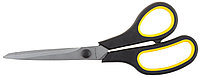 Ножницы хозяйственные STAYER 215 мм, изогнутые, двухкомпонентные ручки (40466-21)