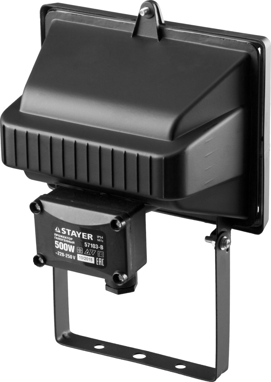 Прожектор галогенный STAYER 500 Вт, MAXLight, с дугой крепления под установку, черный (57103-B) - фото 3 - id-p79528980