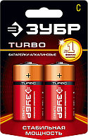 Батарейка алкалиновая TURBO, ЗУБР с, 2 шт. (59215-2C)